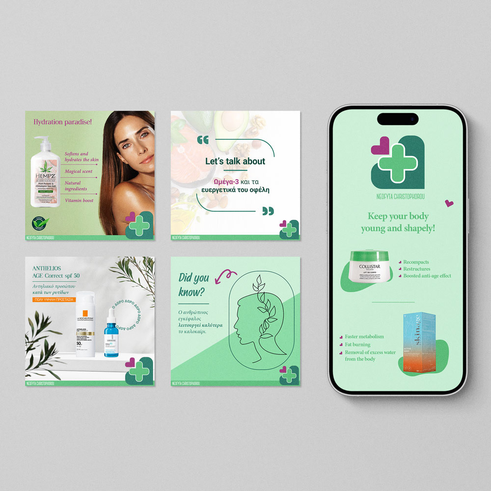 Neofyta Christodoulou Pharmacy