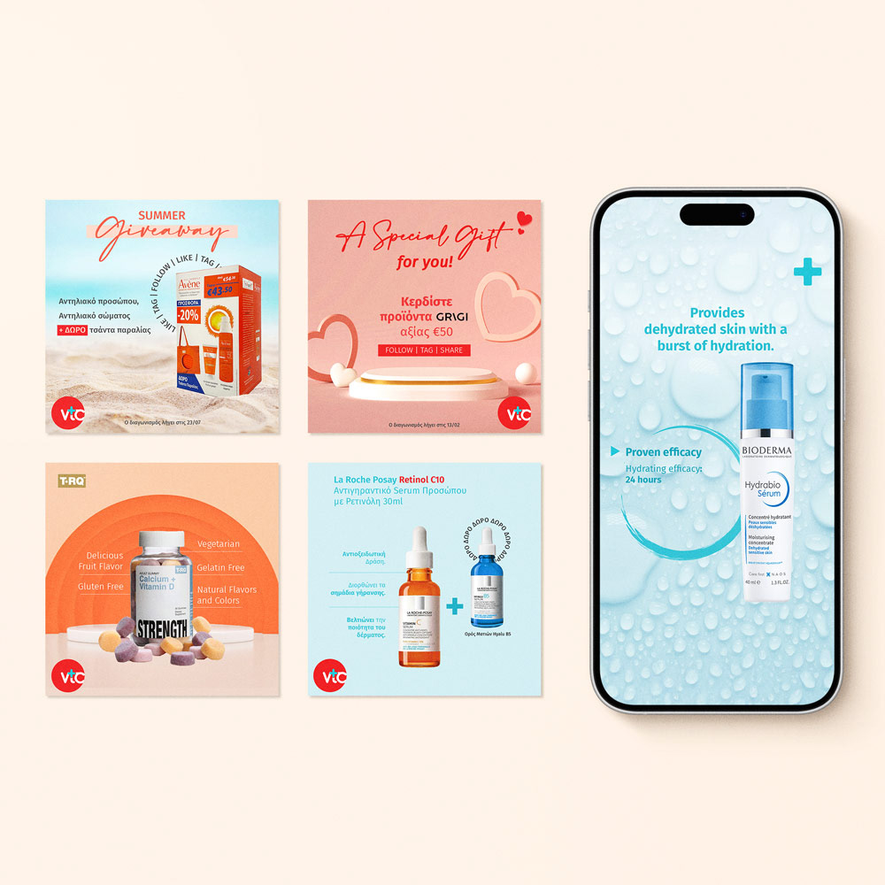 Iasonides VTC Pharmacy