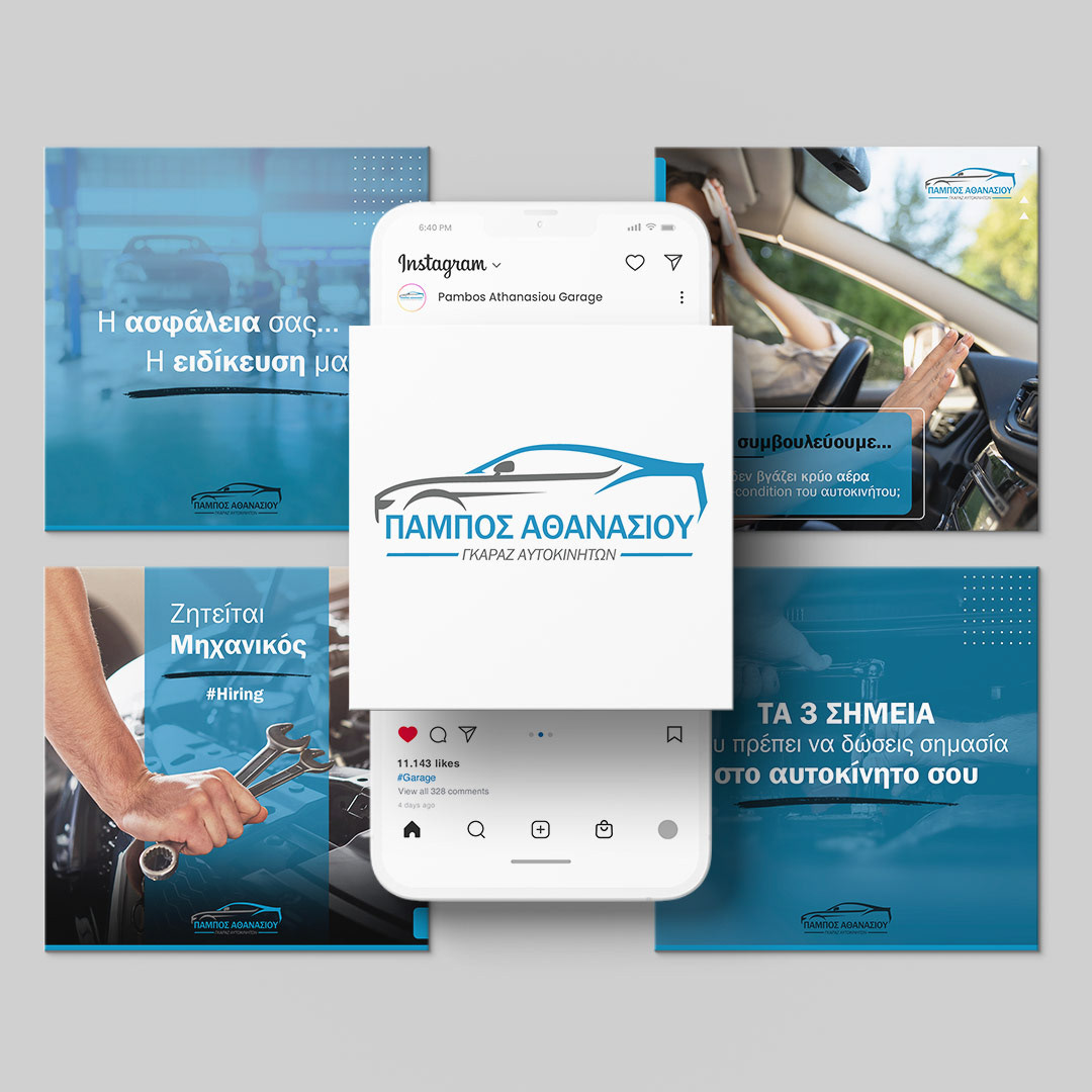 Pambos Athanasiou Garage