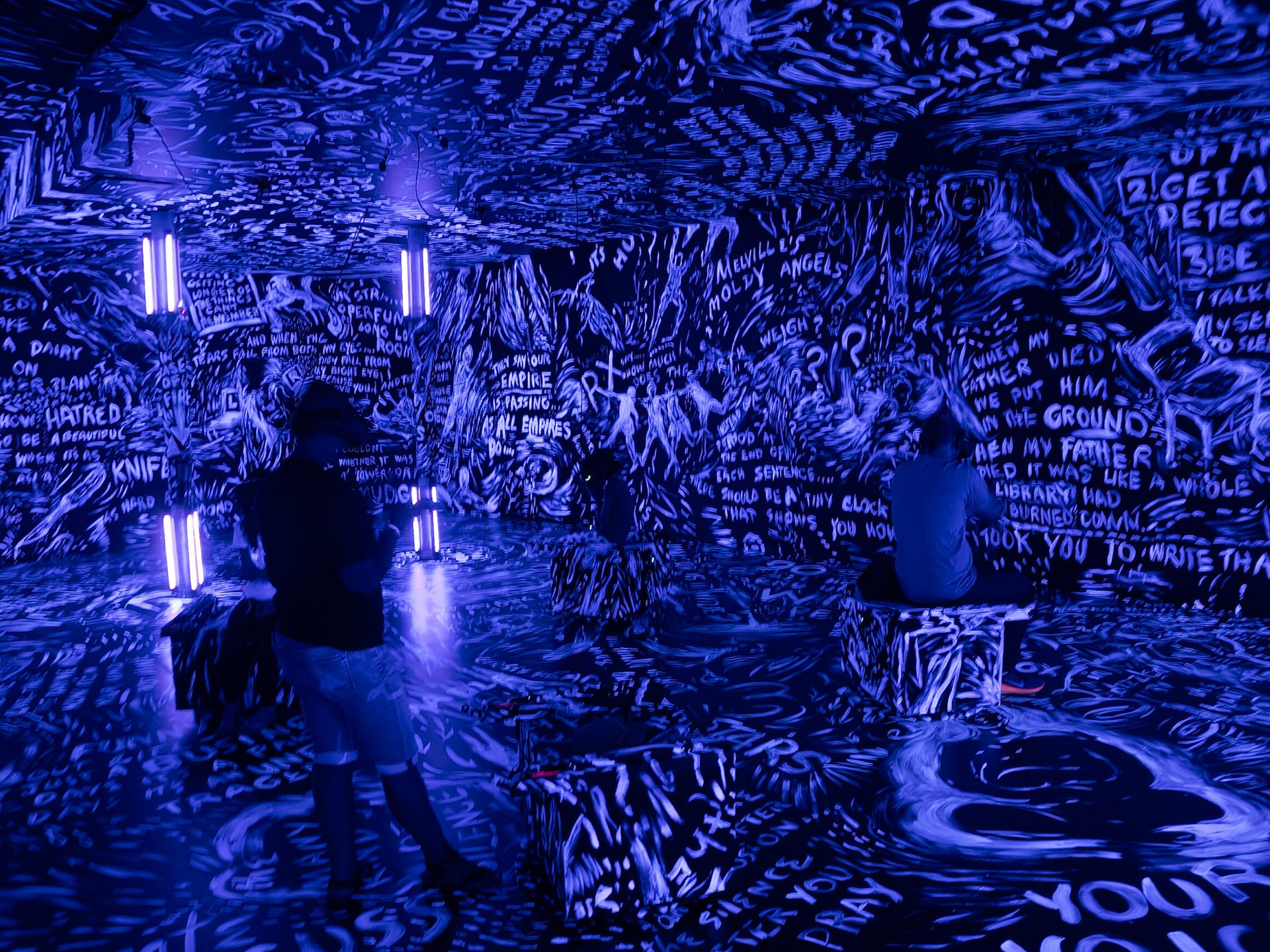 17626084 Blue Room at Mass MoCA