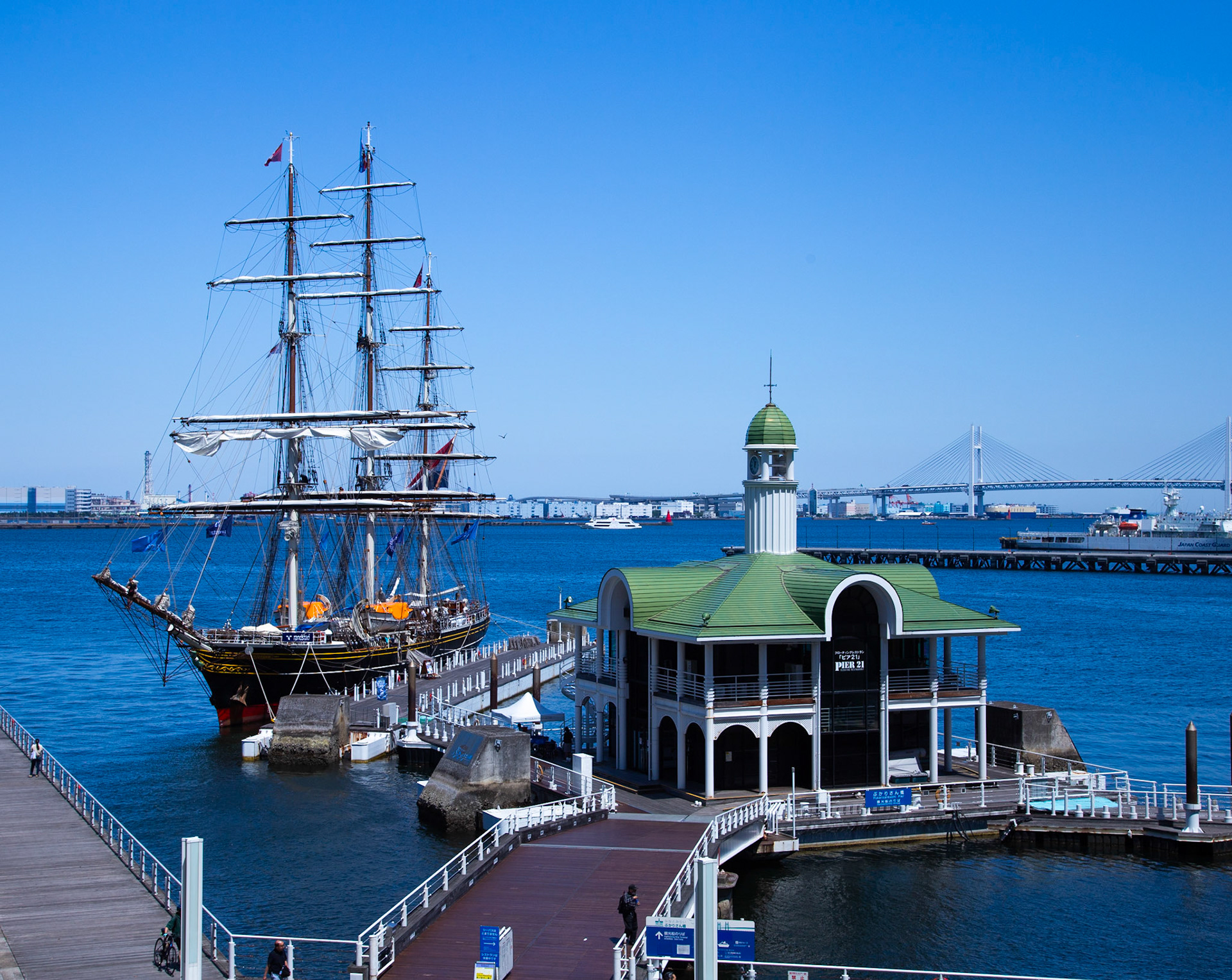 Stad Amsterdam | YOKOHAMA