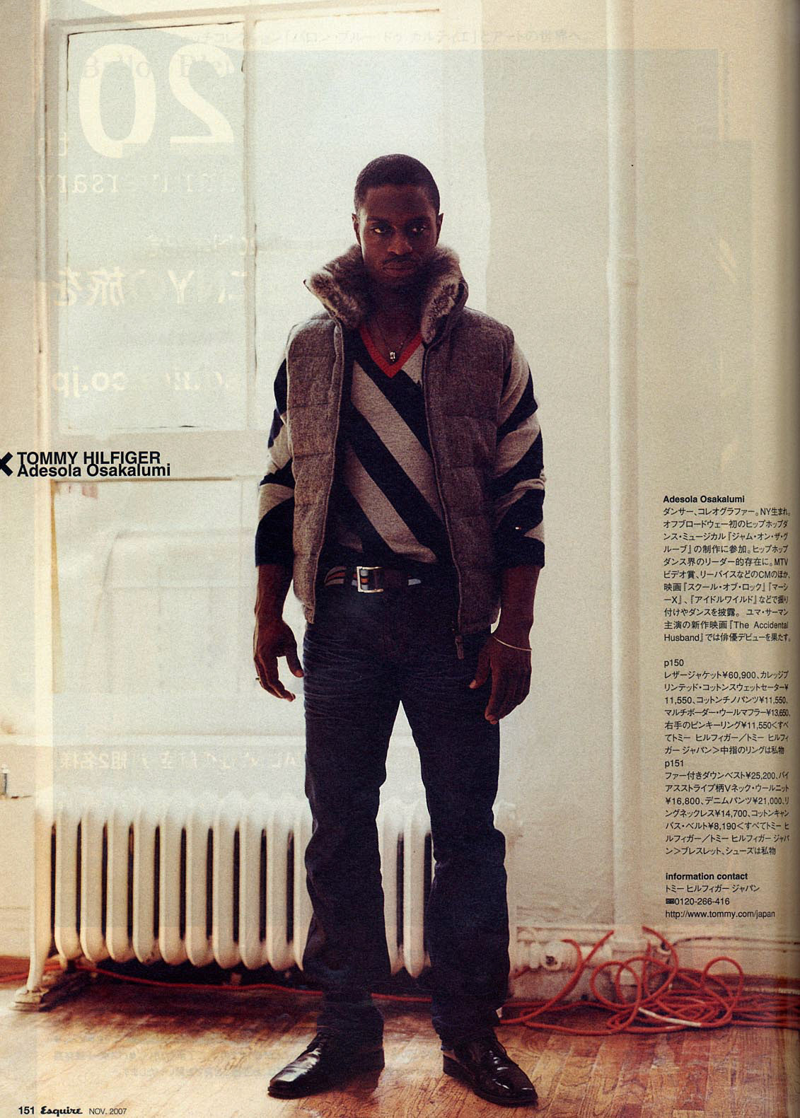 GQ