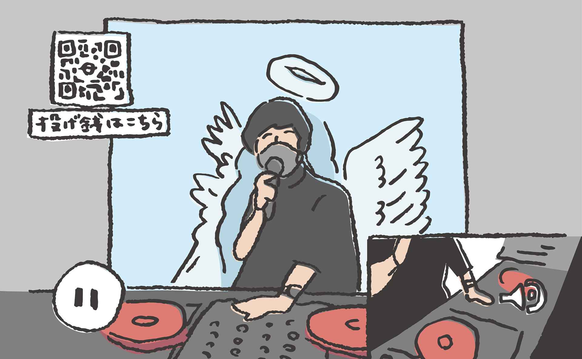 もっと身近なクラブカルチャーvol.4 アイキャッチ・記事内のイラストを作成しました。