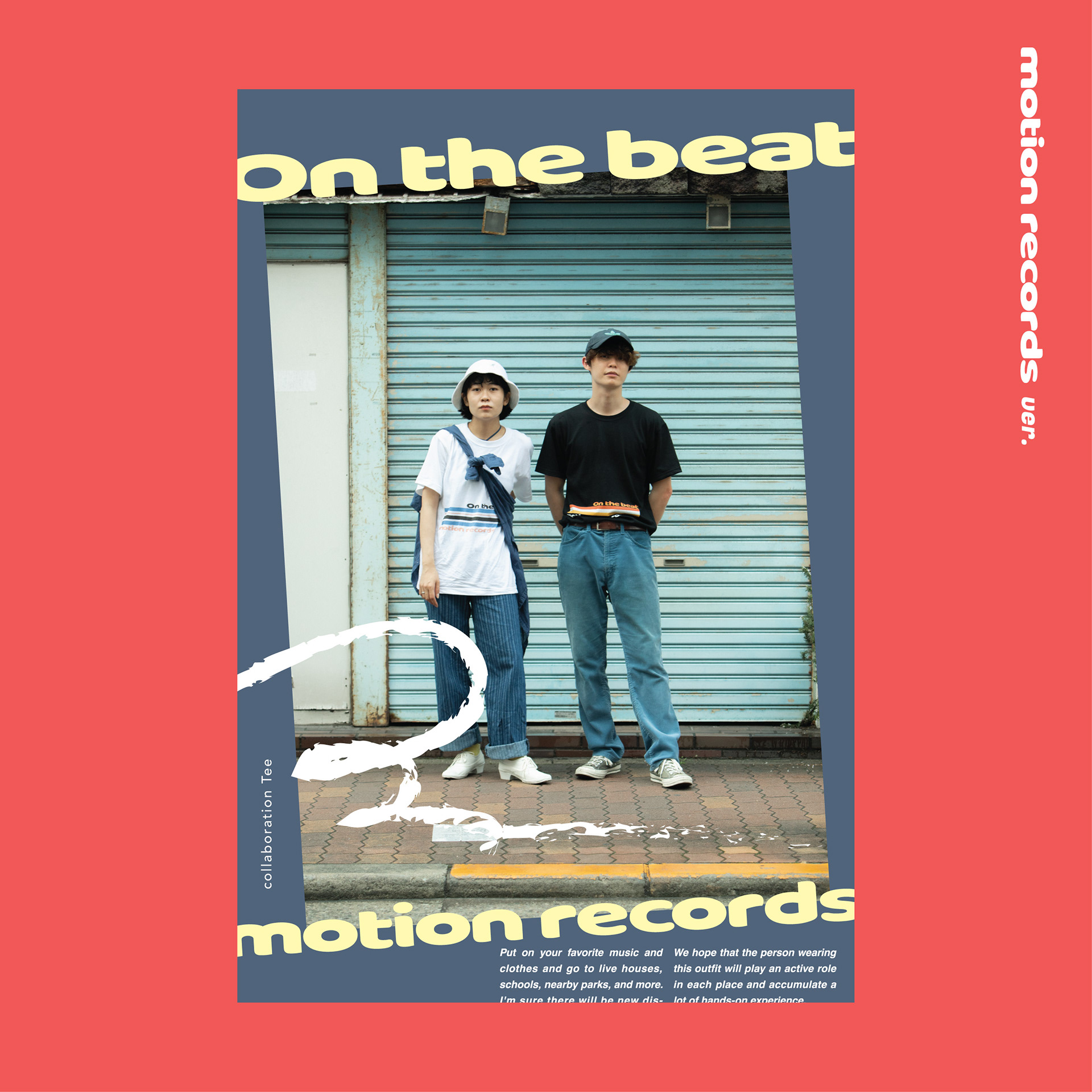 motion records ver. ポストカード