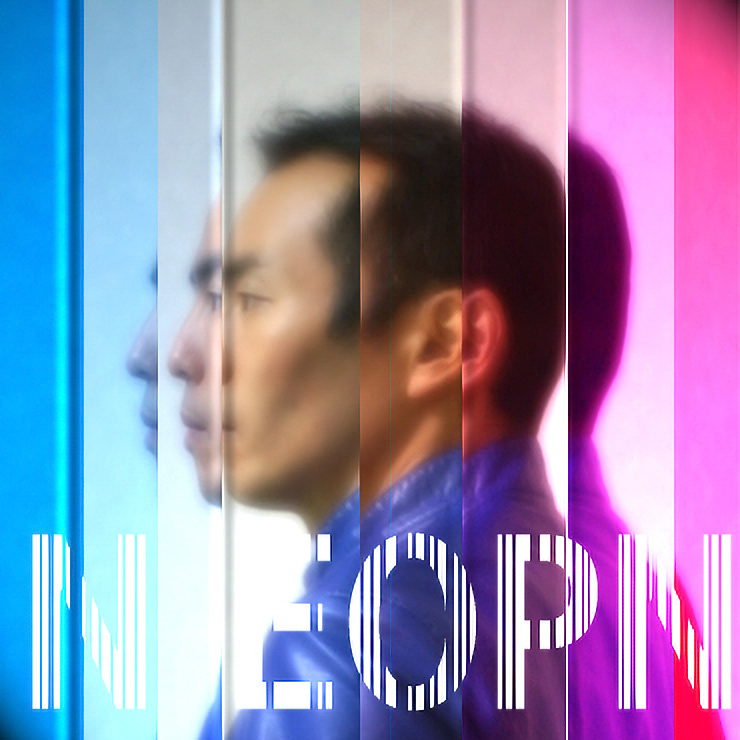 宗男 小平