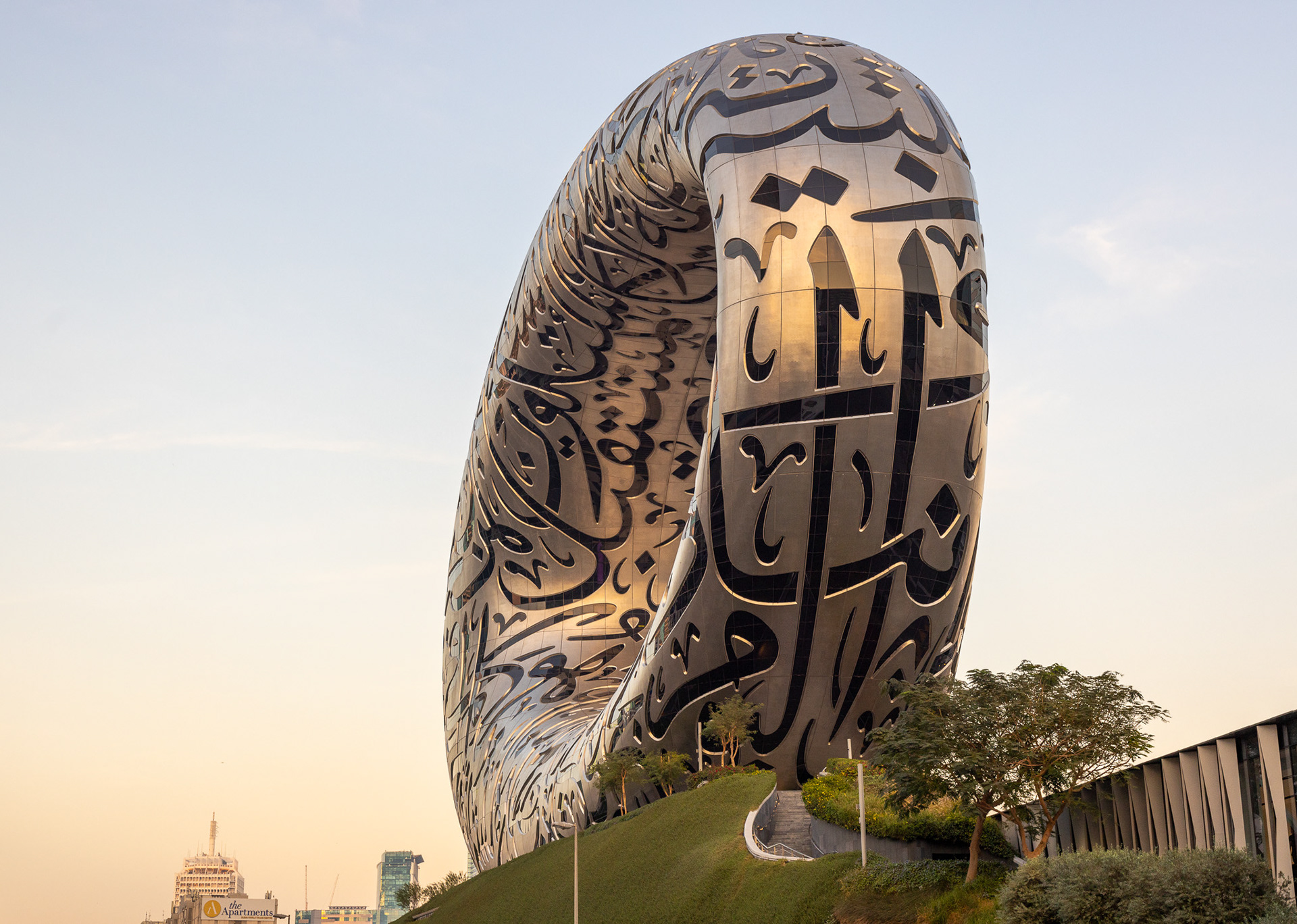 Museum of the future, Dubai