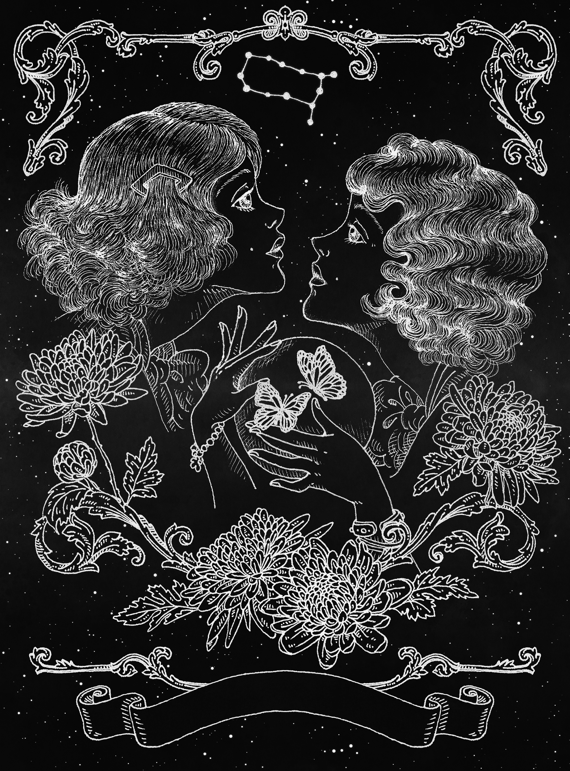 Gemini
