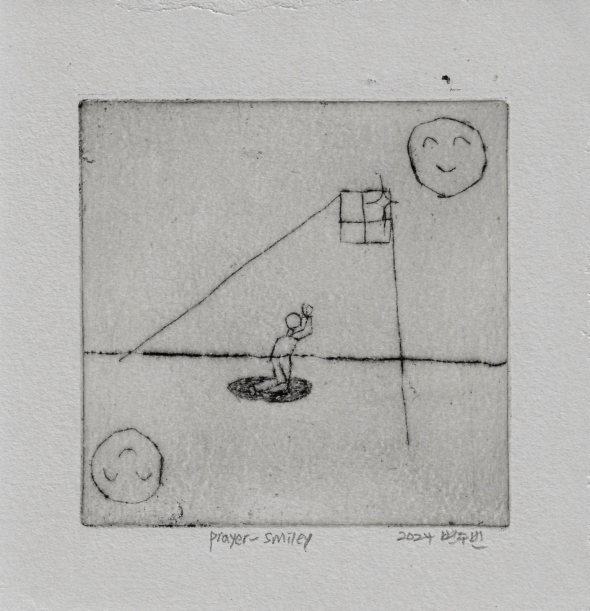 Prayer-smiley, etching on paper, 10x10cm, 2024