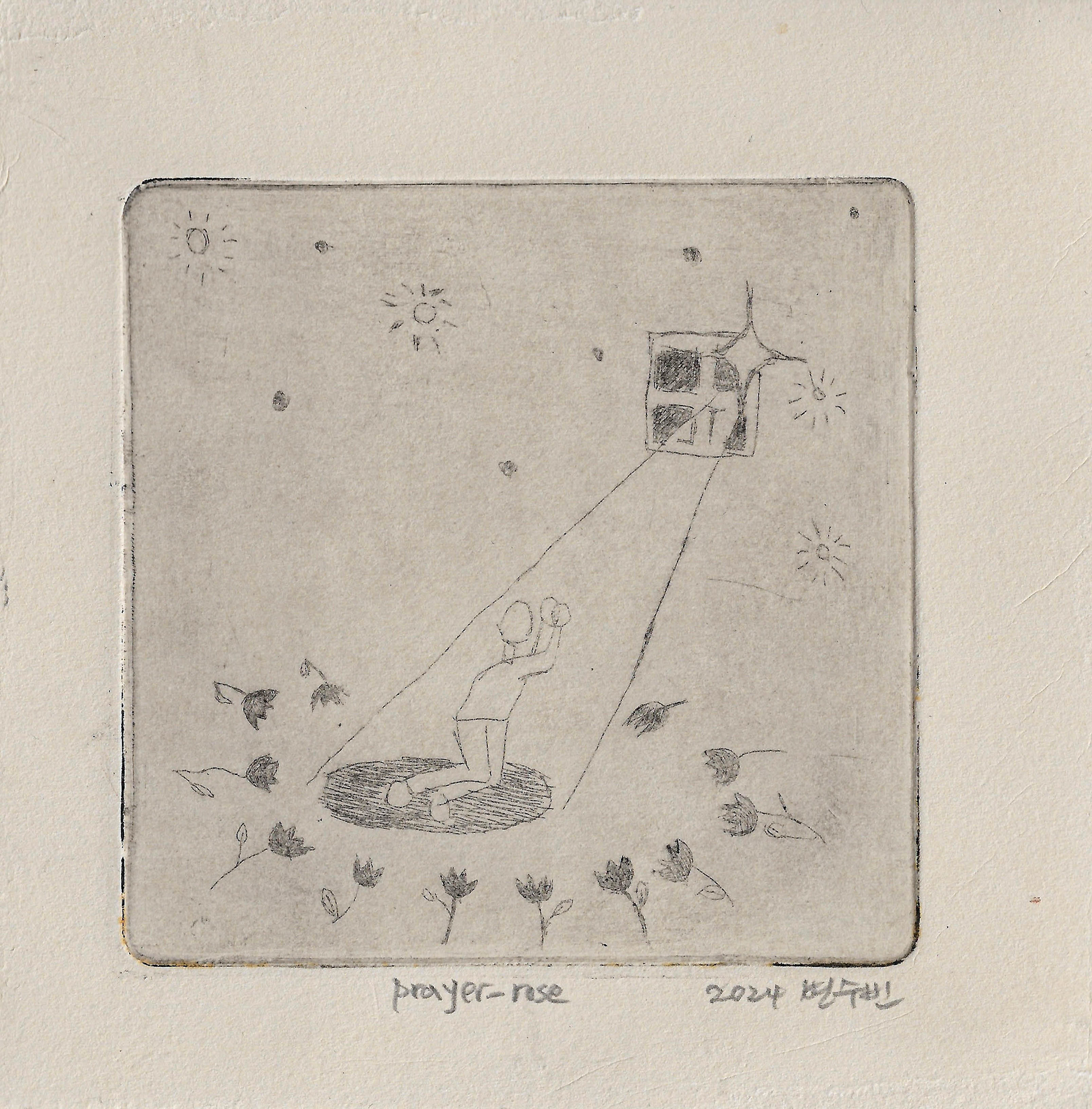 Prayer-pray to window, etching on paper, 10x10cm, 2024