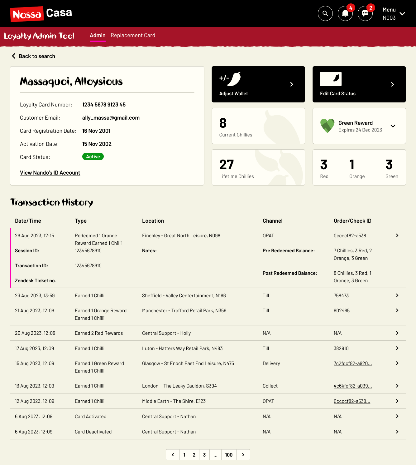 Loyalty Admin Tool