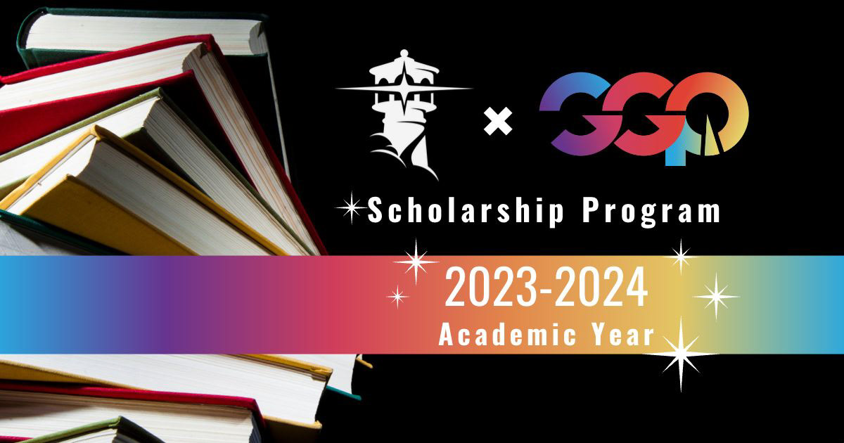 Gay Gaming Professionals and Dreamhaven Scholar: 2023-2024 Cohort