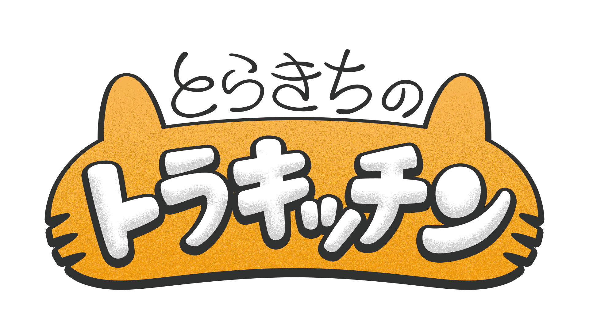 Orignal Logo Design: Jun Sasaki