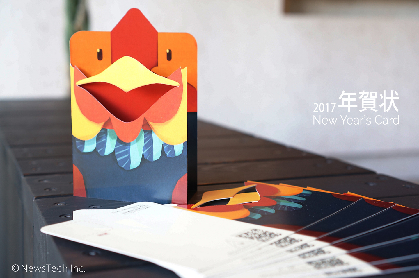 Photo courtesy of Kenta Shimbo・撮影：神保健太