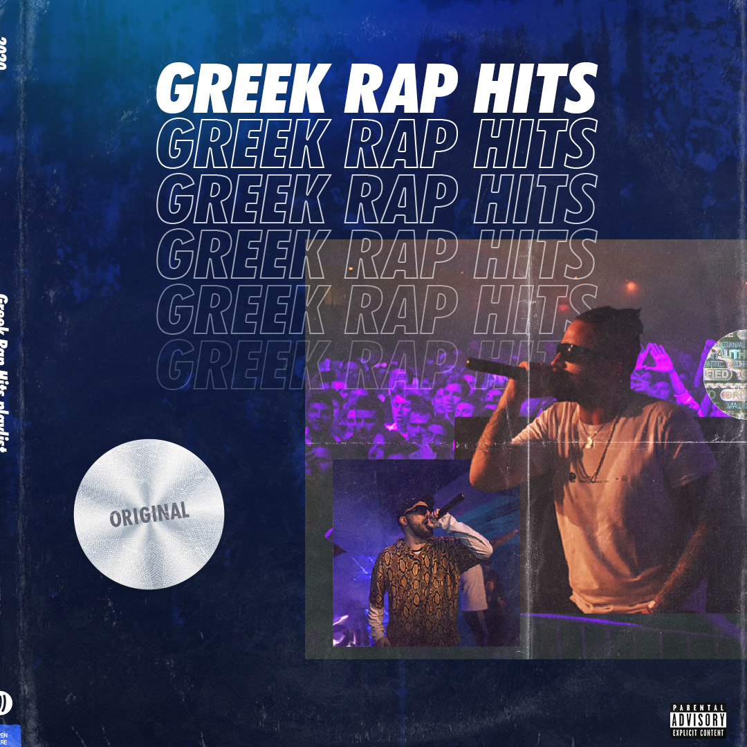 CD Front side