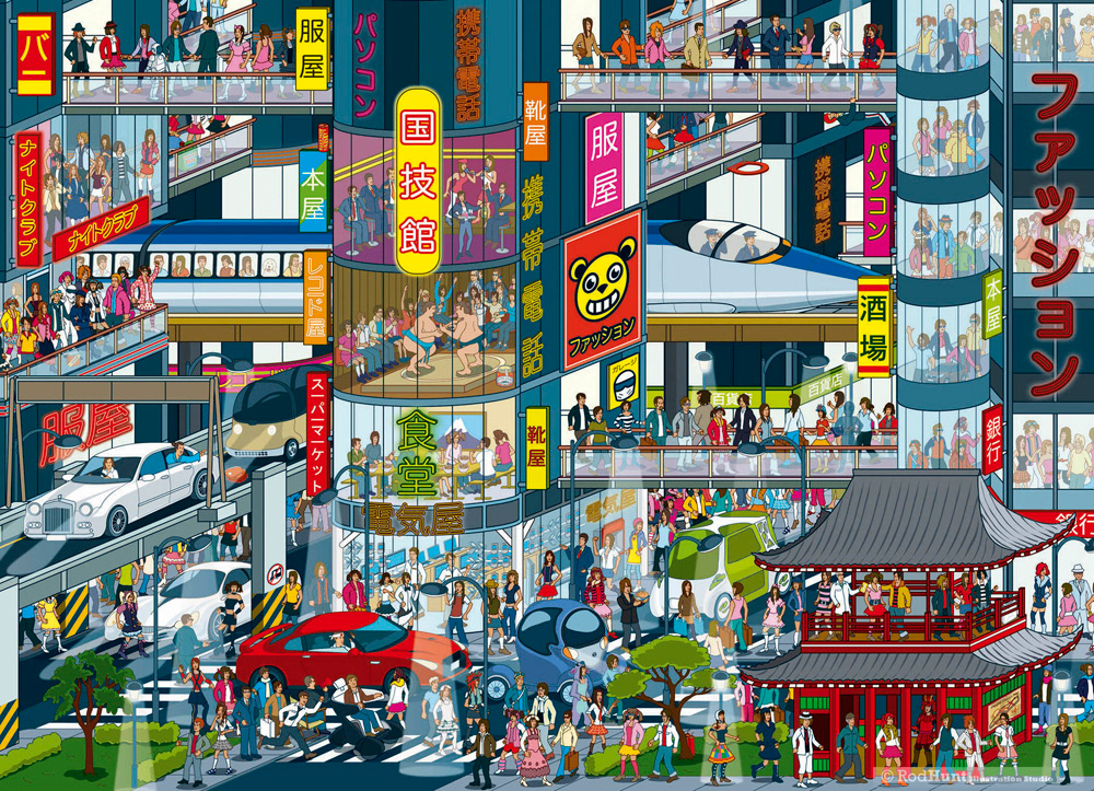Detailed Tokyo and Japan pixel art cityscape illustration Where's Wally/Waldo style search and find book