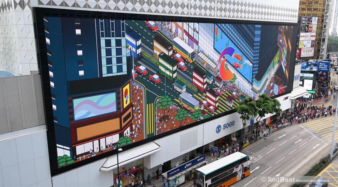 Hong Kong Street City Illustration animation HD LED Video Screen Advertising Billboard - After Effects animation for motion graphics film