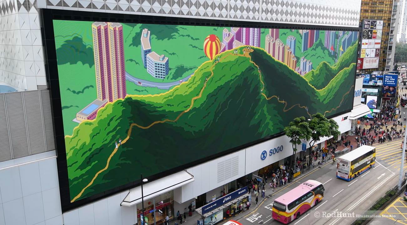 Sogo Cvision Koi Bumper site-specific Advertising Animation for 76m x 19m HD Video Wall screen - Hong Kong map aerial Fly over isometric illustration