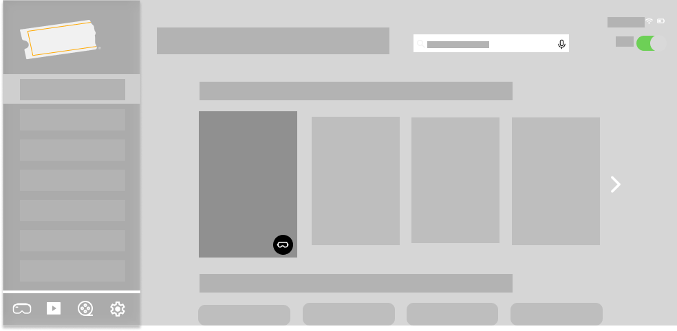 Low-Fi Wireframe of Glasses Screen