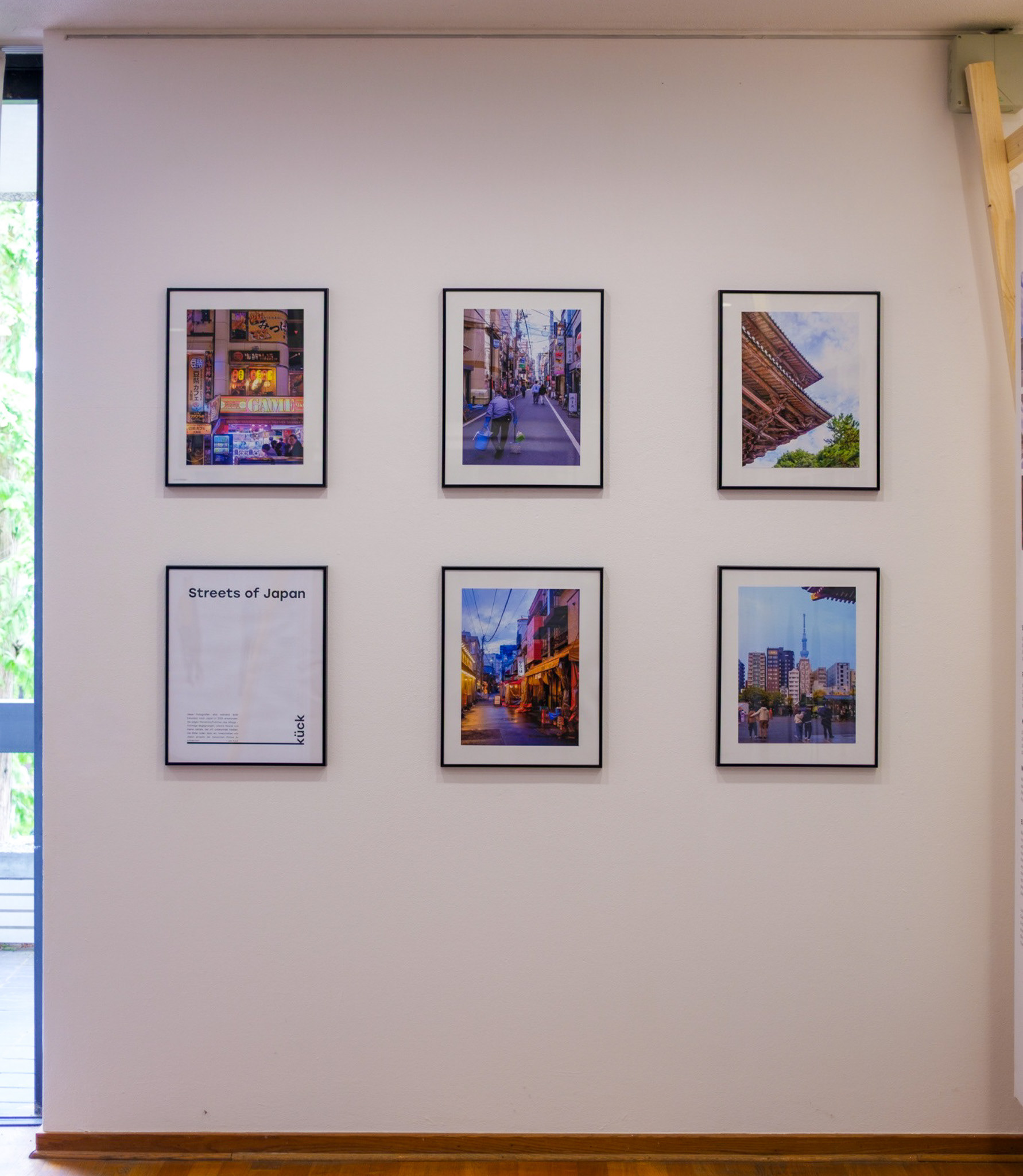 Ausstellungsansicht Streets of Japan im Japanischen Kulturinstitut Köln, 2025