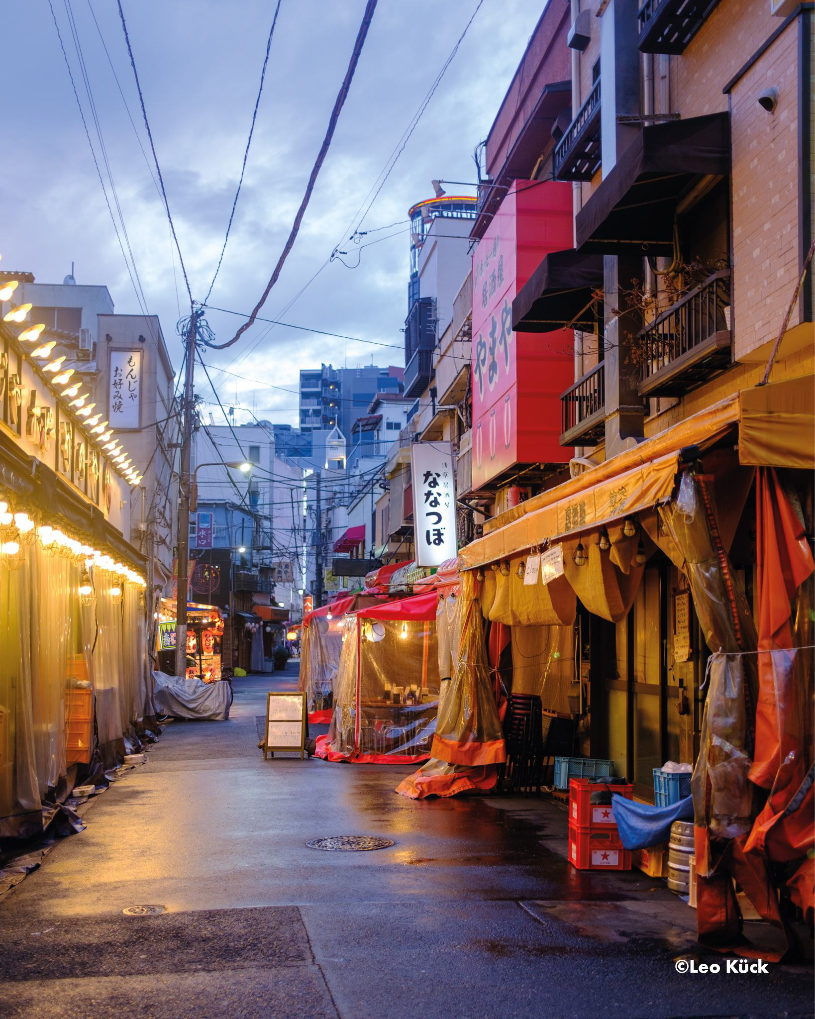 Asakusa, Tokio, 2025