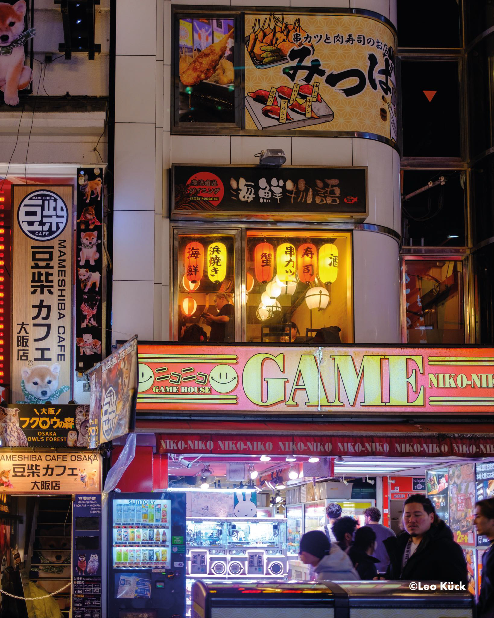 Dōtonbori, Osaka, 2025
