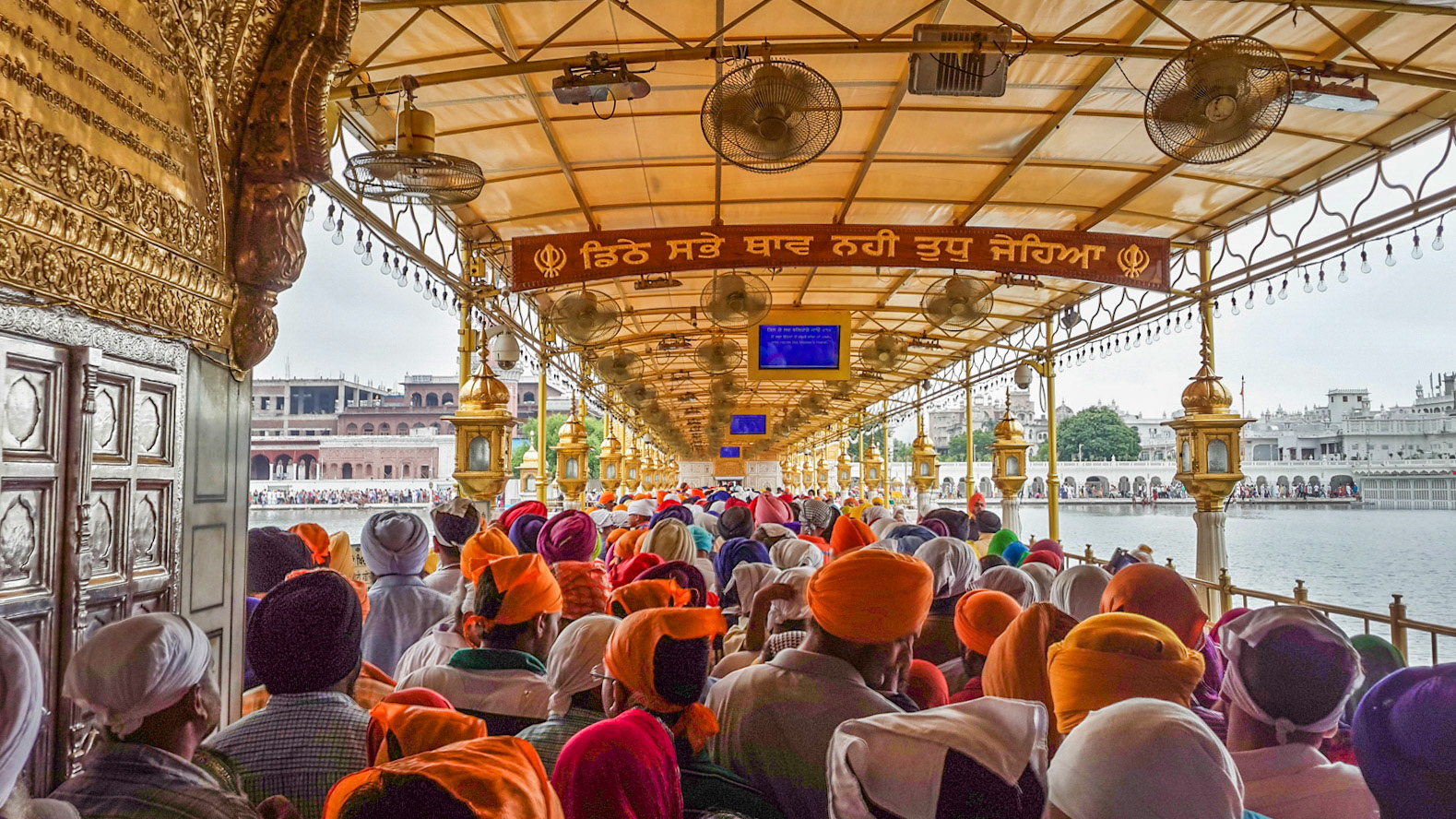 The Golden Temple, Amritsar