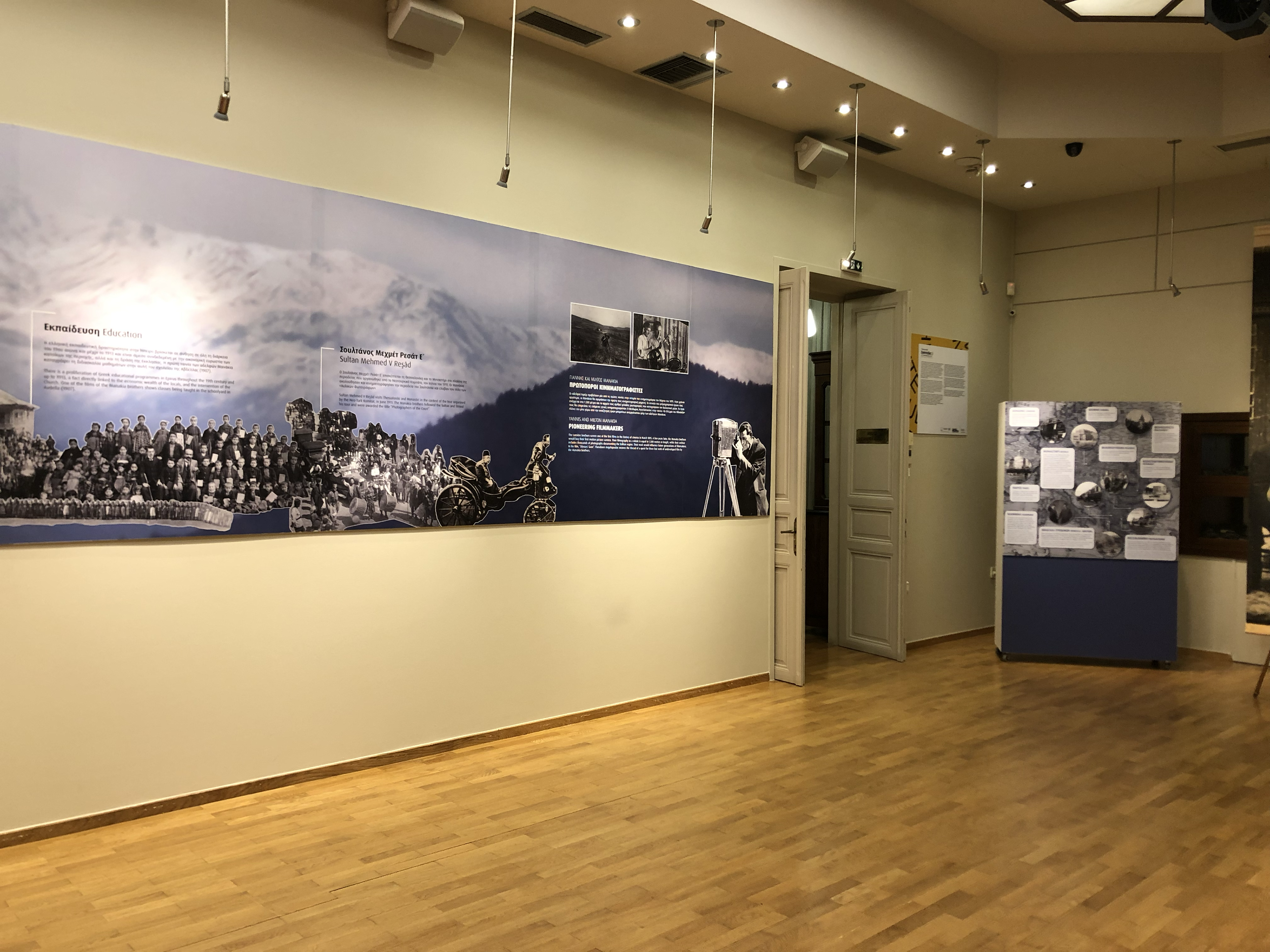 "Yiannis and Miltos Manakia, People behind the lens" photo exhibition at Museum of Macedonian Struggle, Thessaloniki, Greece