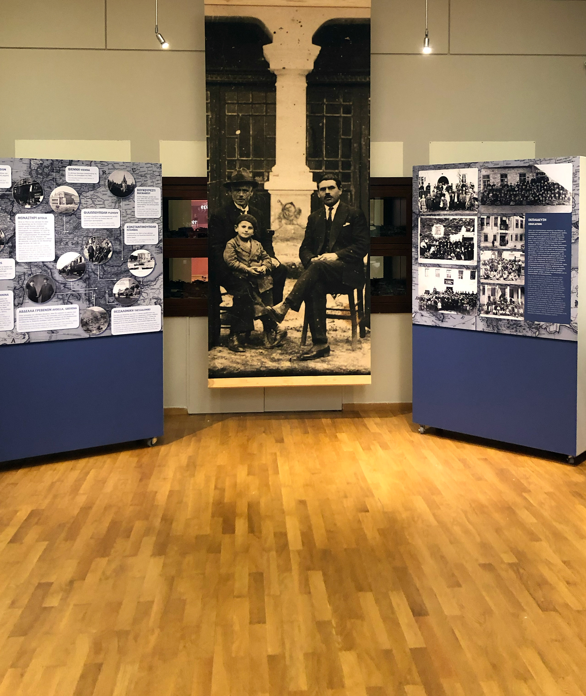 "Yiannis and Miltos Manakia, People behind the lens" photo exhibition at Museum of Macedonian Struggle, Thessaloniki, Greece