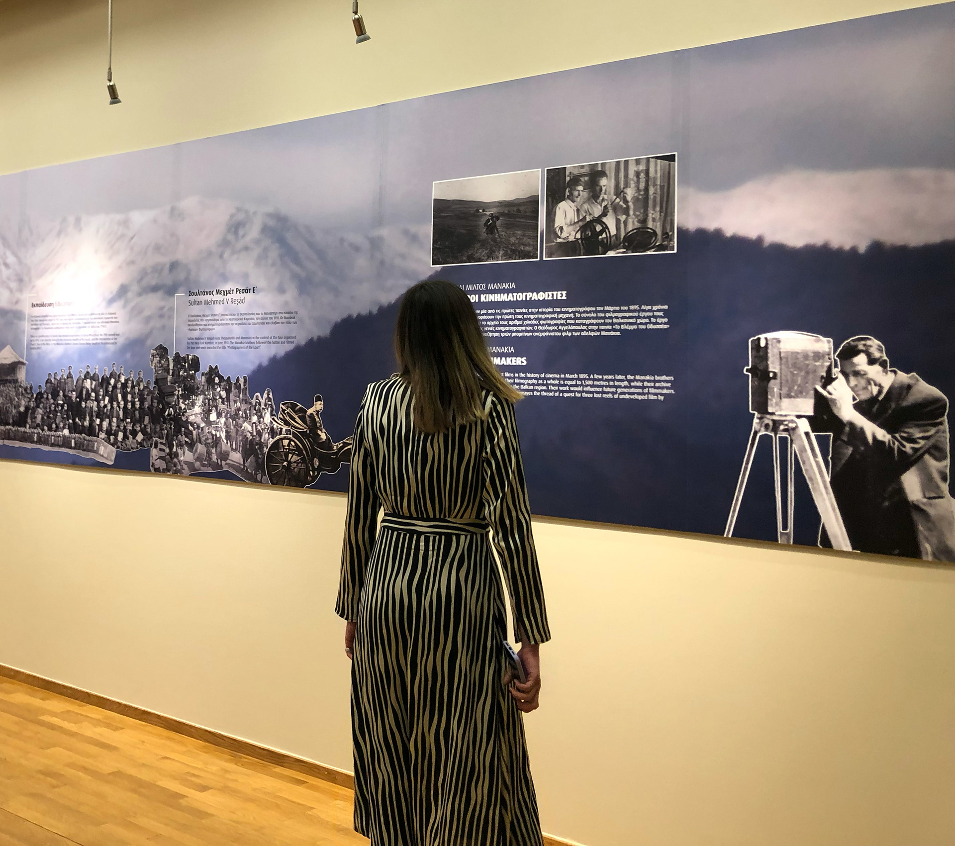 "Yiannis and Miltos Manakia, People behind the lens" photo exhibition at Museum of Macedonian Struggle, Thessaloniki, Greece