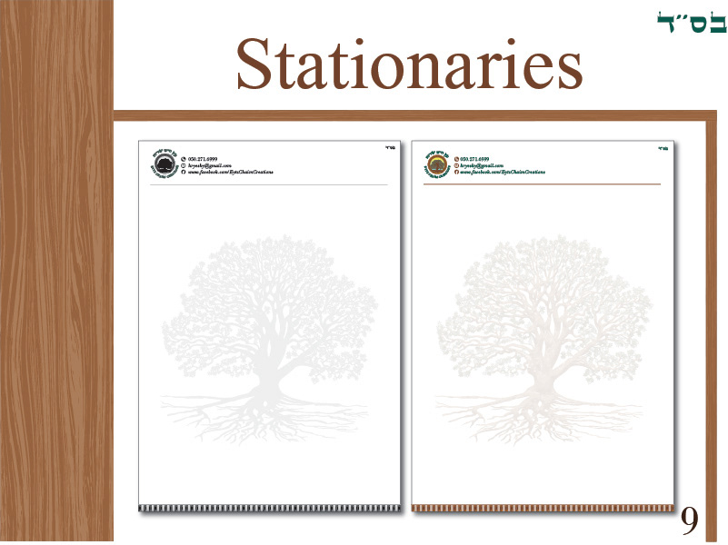 Brand Book Stationaries1