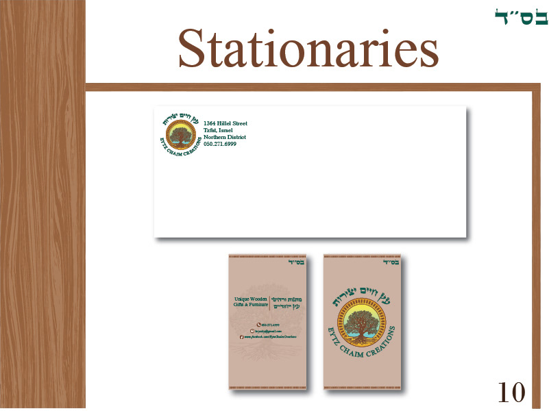 Brand Book Stationaries2