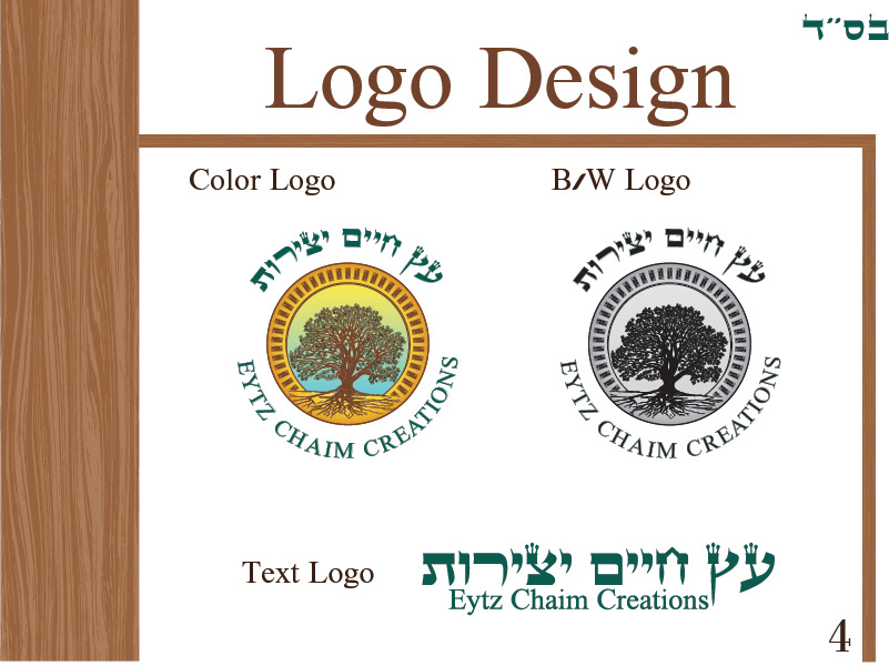 Brand Book Logo Design