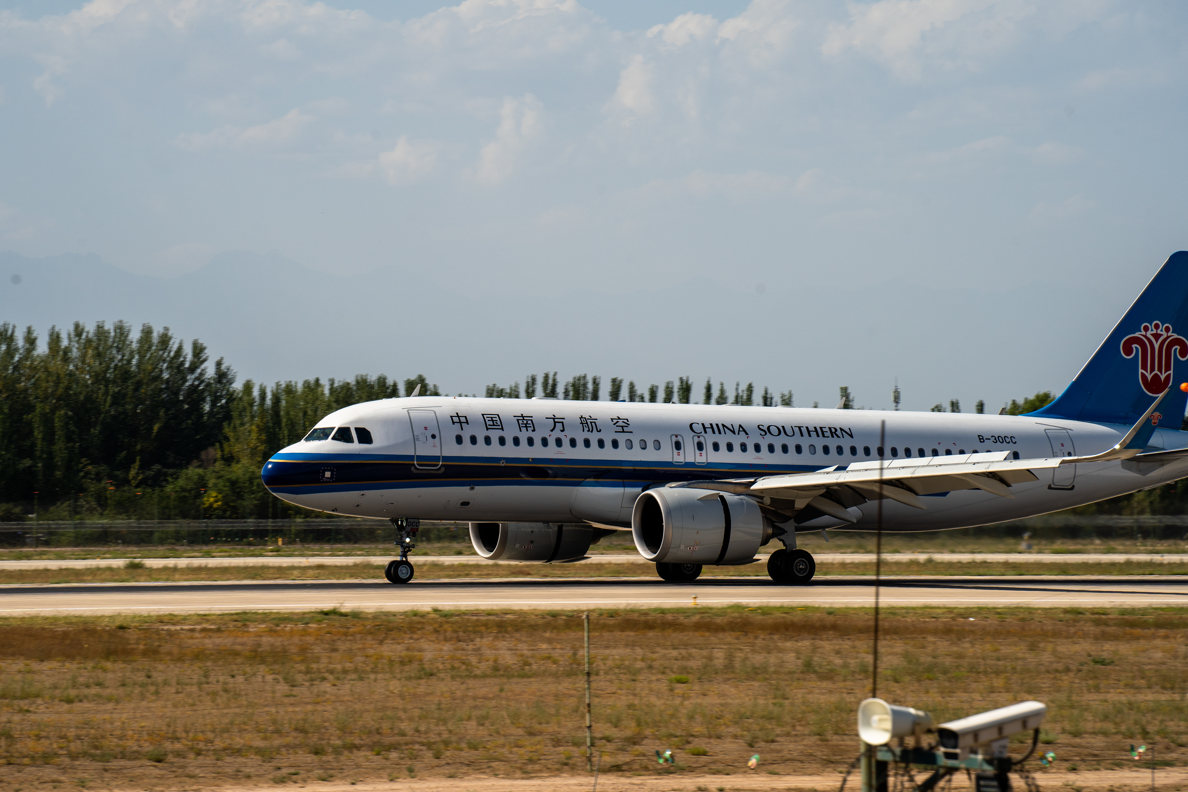 Airbus A320-251N, China Southern, by Aiden at ZLIC