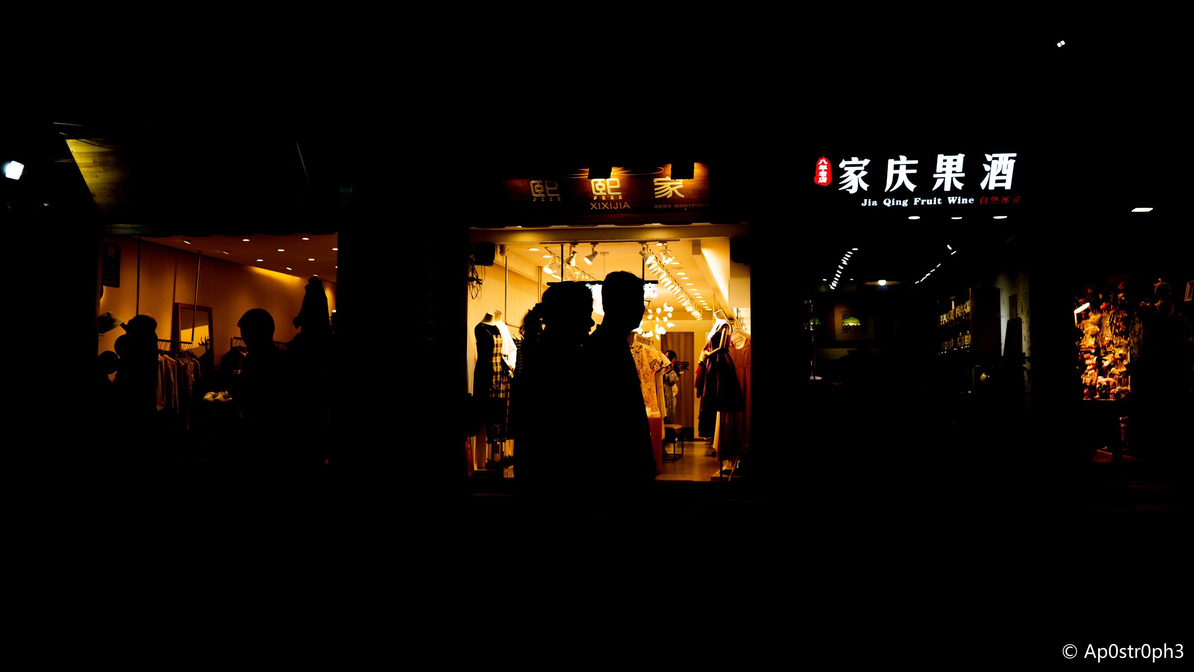 但目的地还在前方