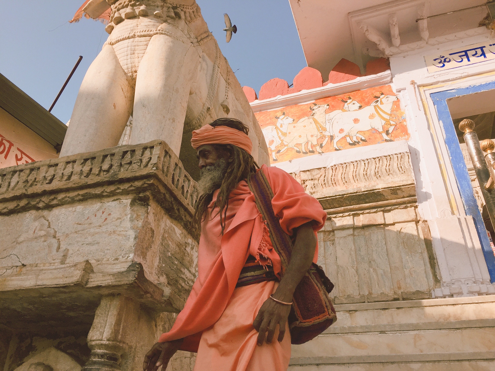 Mumbai, India - 2016