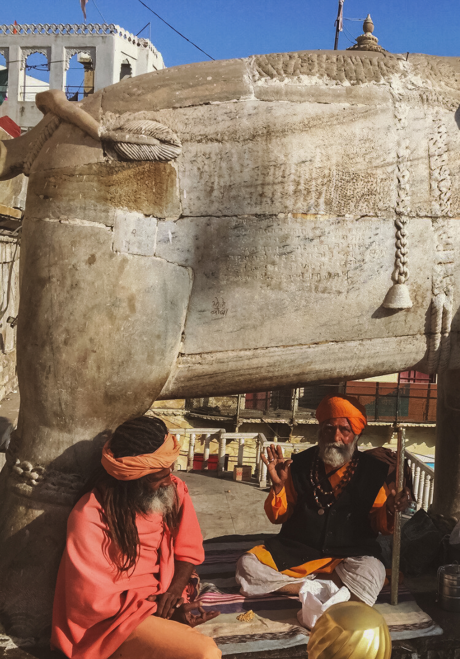 Mumbai, India - 2016