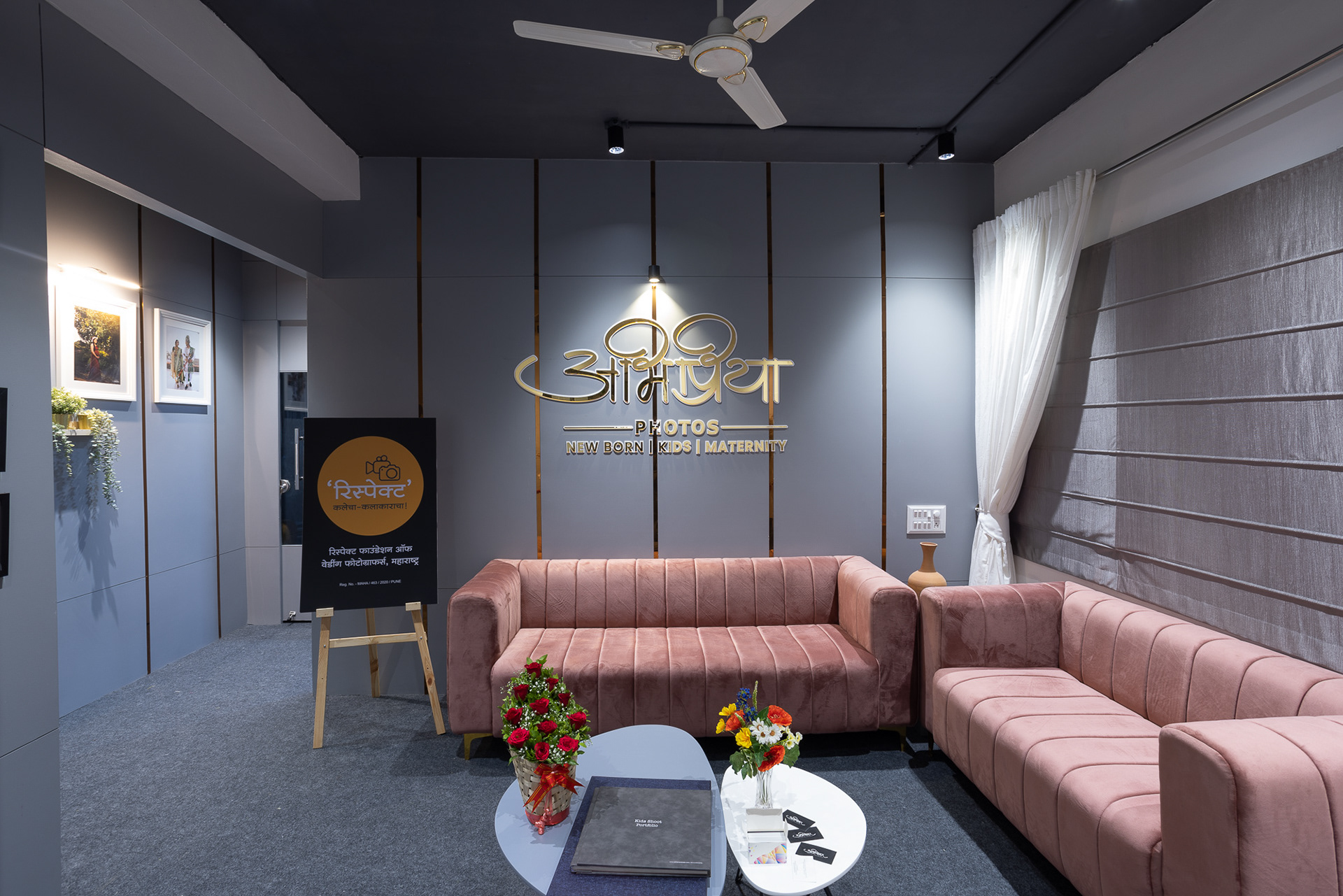 AbhiPriya Studio, Ahmednagar