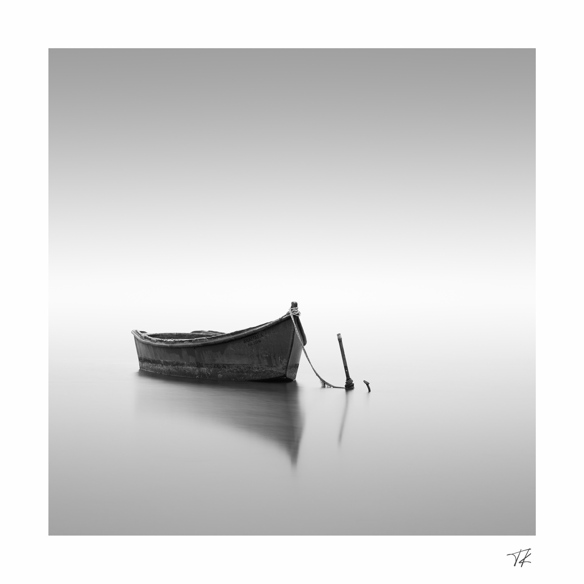 temporary reflection