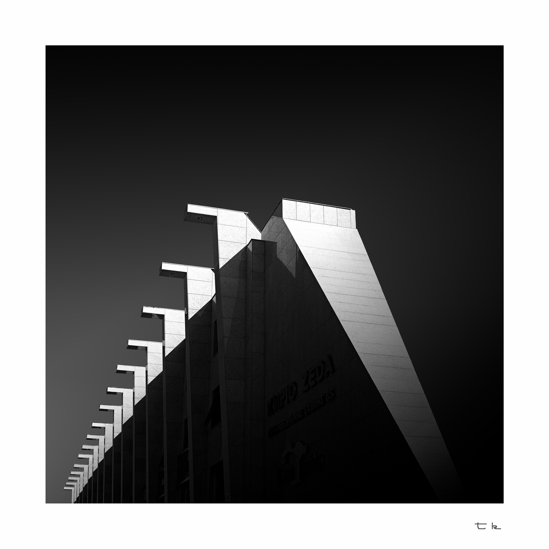geometry of light