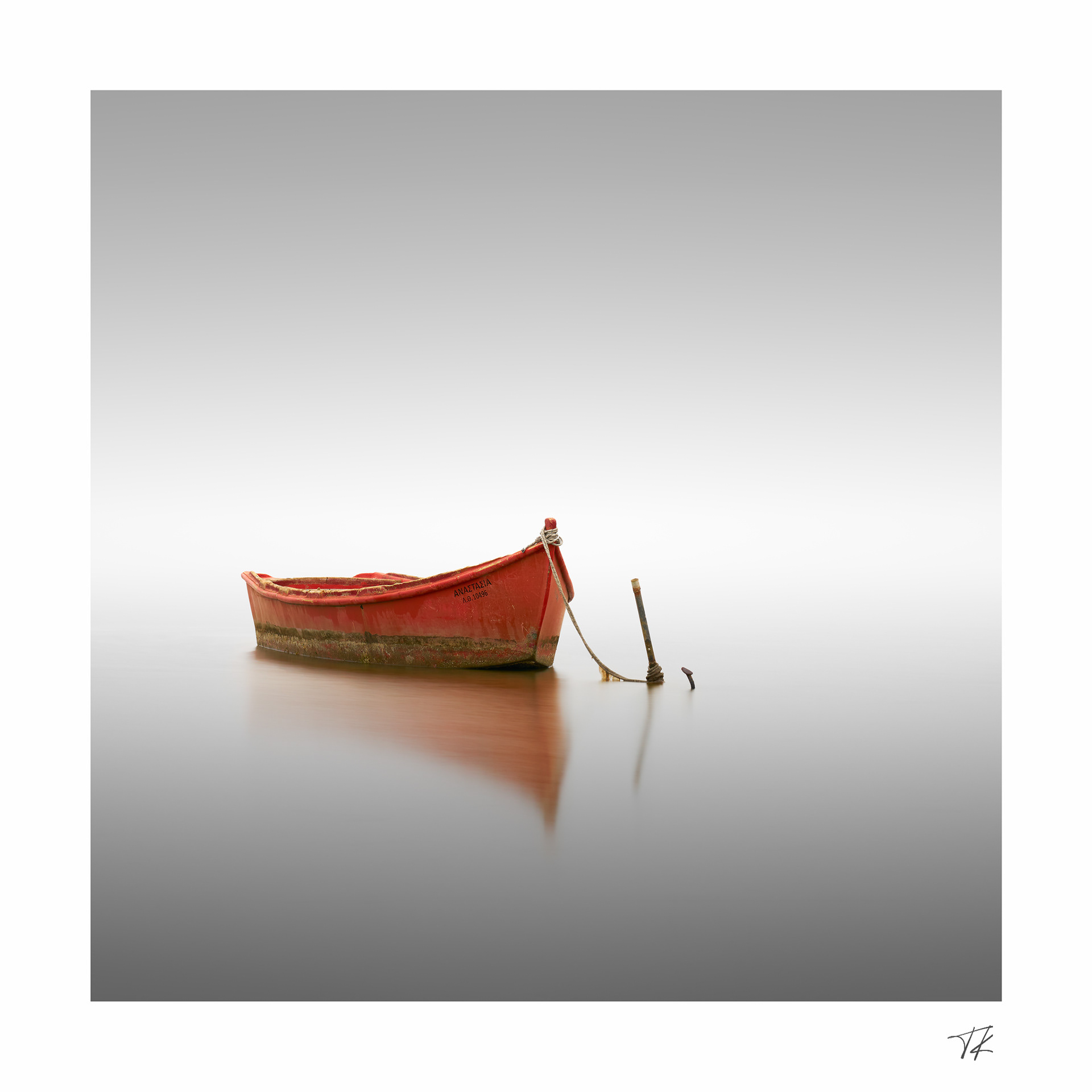 temporary reflection