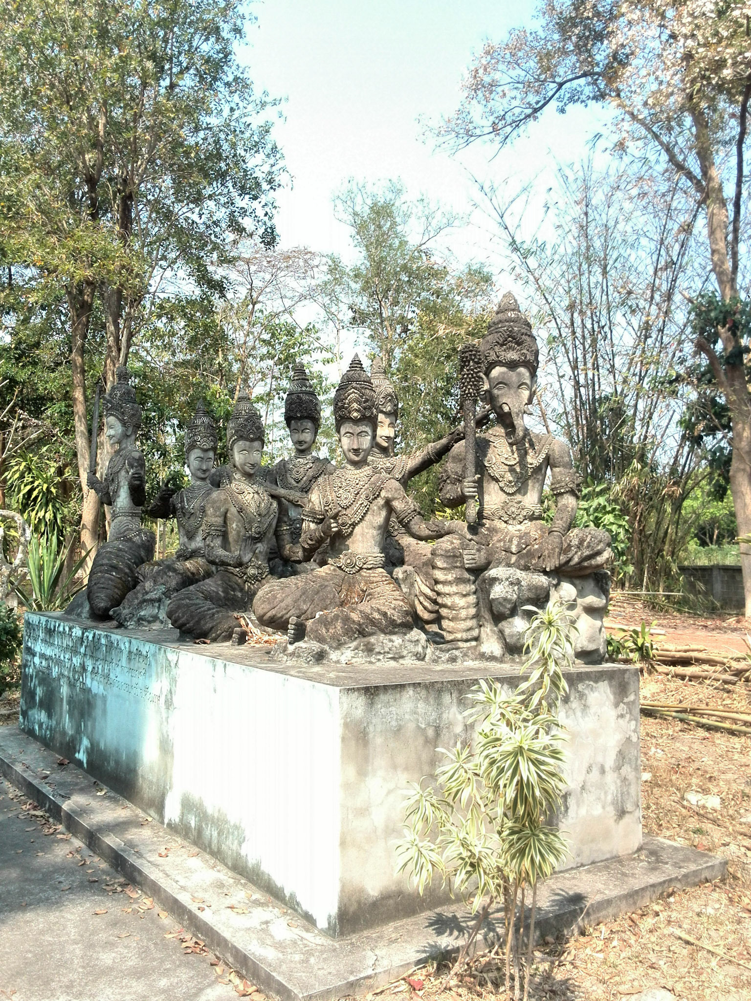ipp