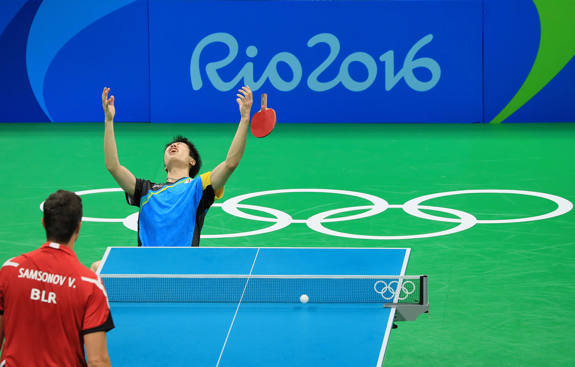 Rio 2012