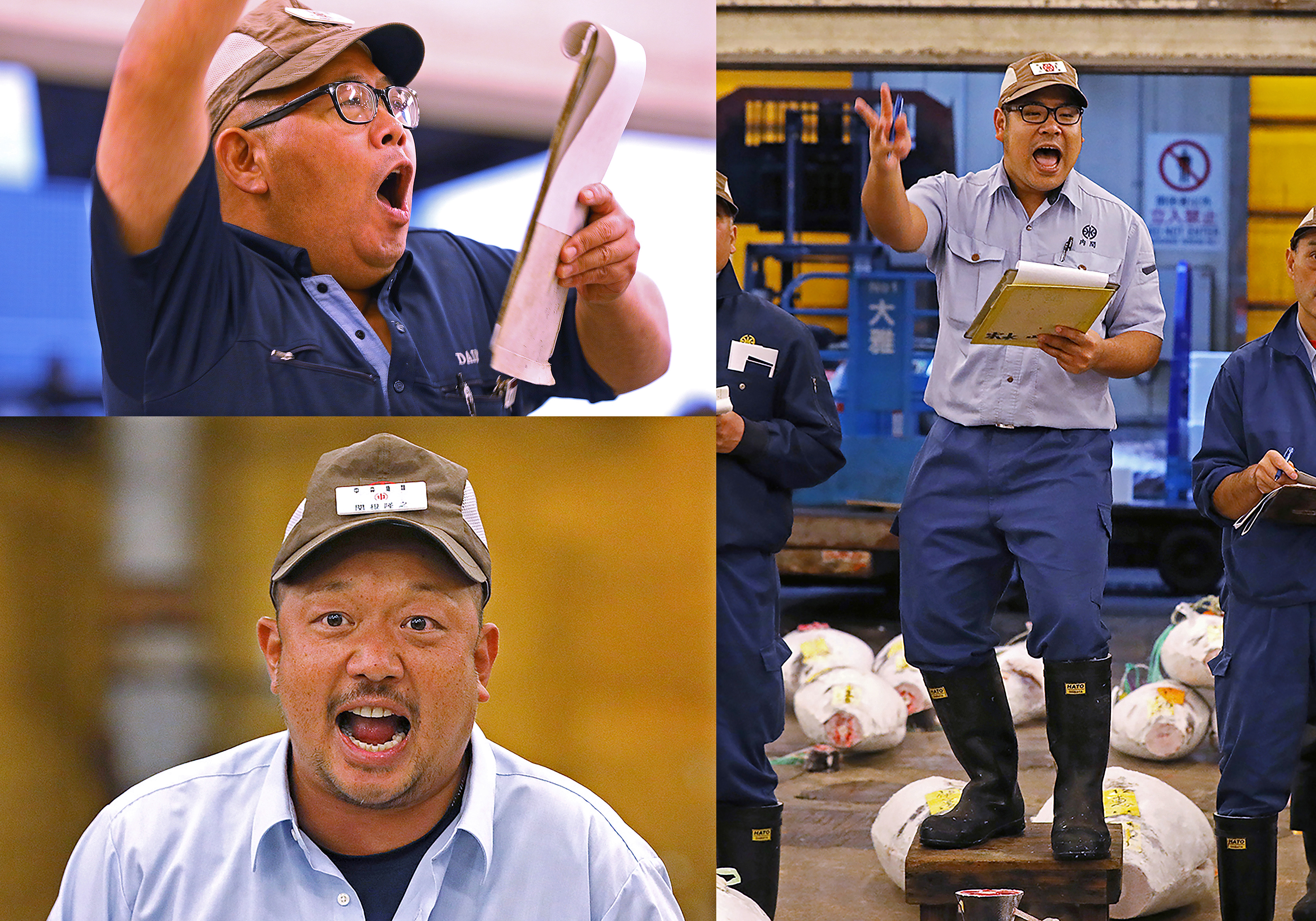 Market auctioneer