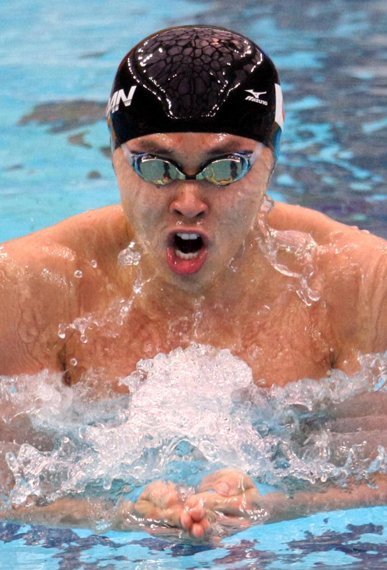 Kosuke Kitajima, Beijing 2008