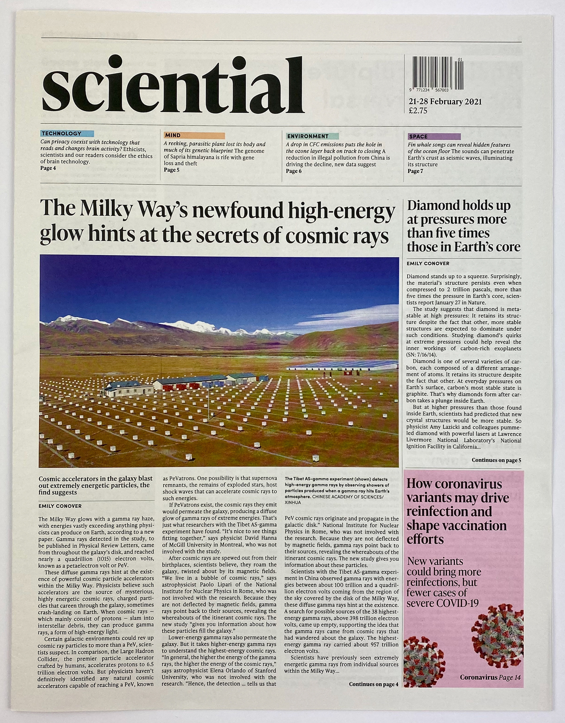 Front page