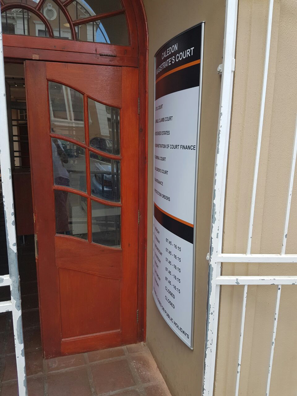 CALEDON COURT SIGNAGE