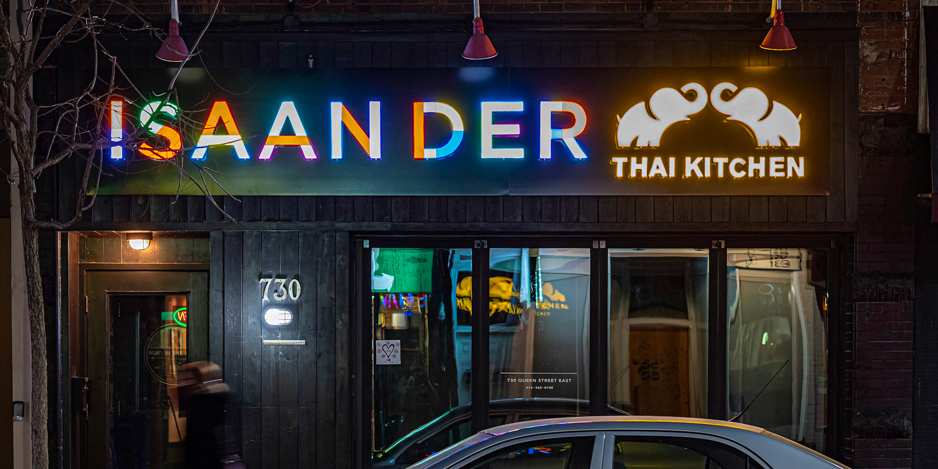 Riverdale Toronto, ON Canada