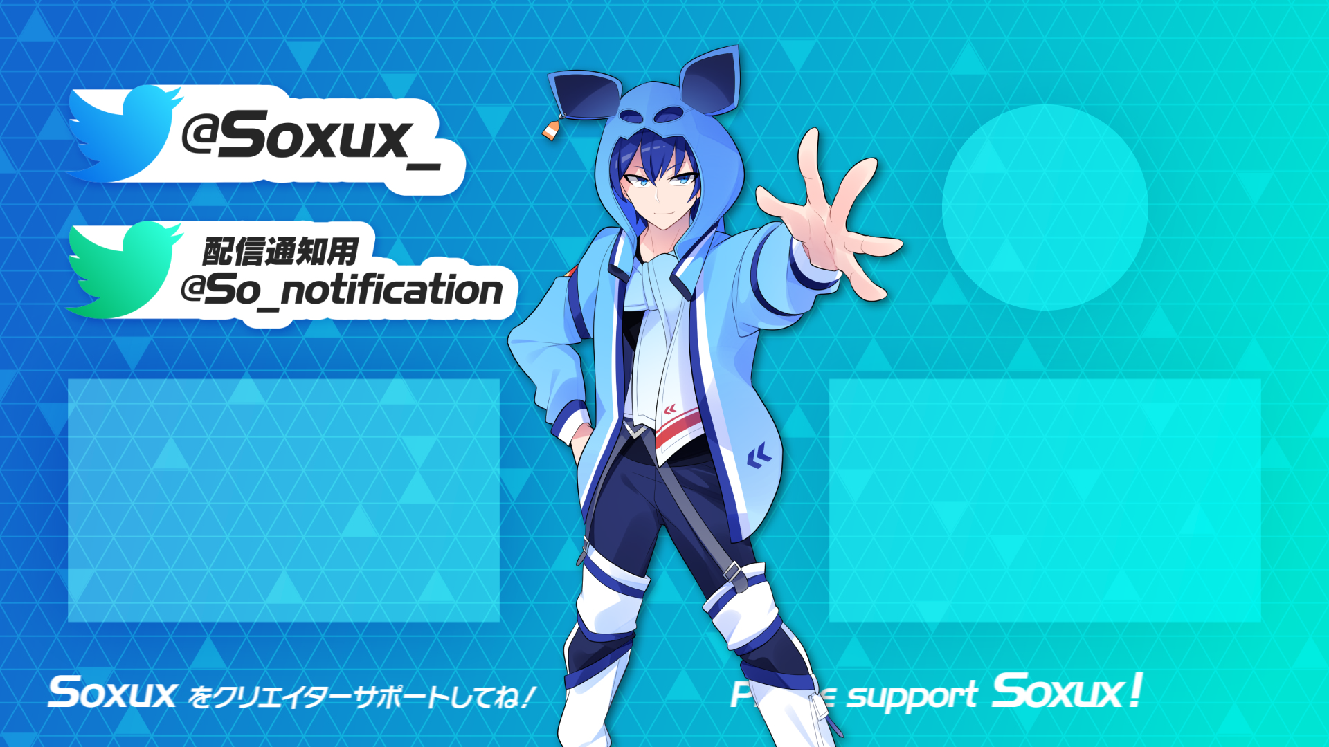 yasucra - そぅ / Soxux YouTube ED 2019