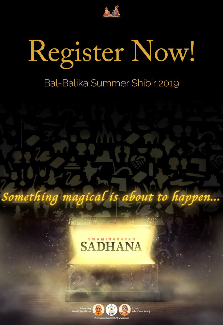 Teaser for a Hindu Youth Convention