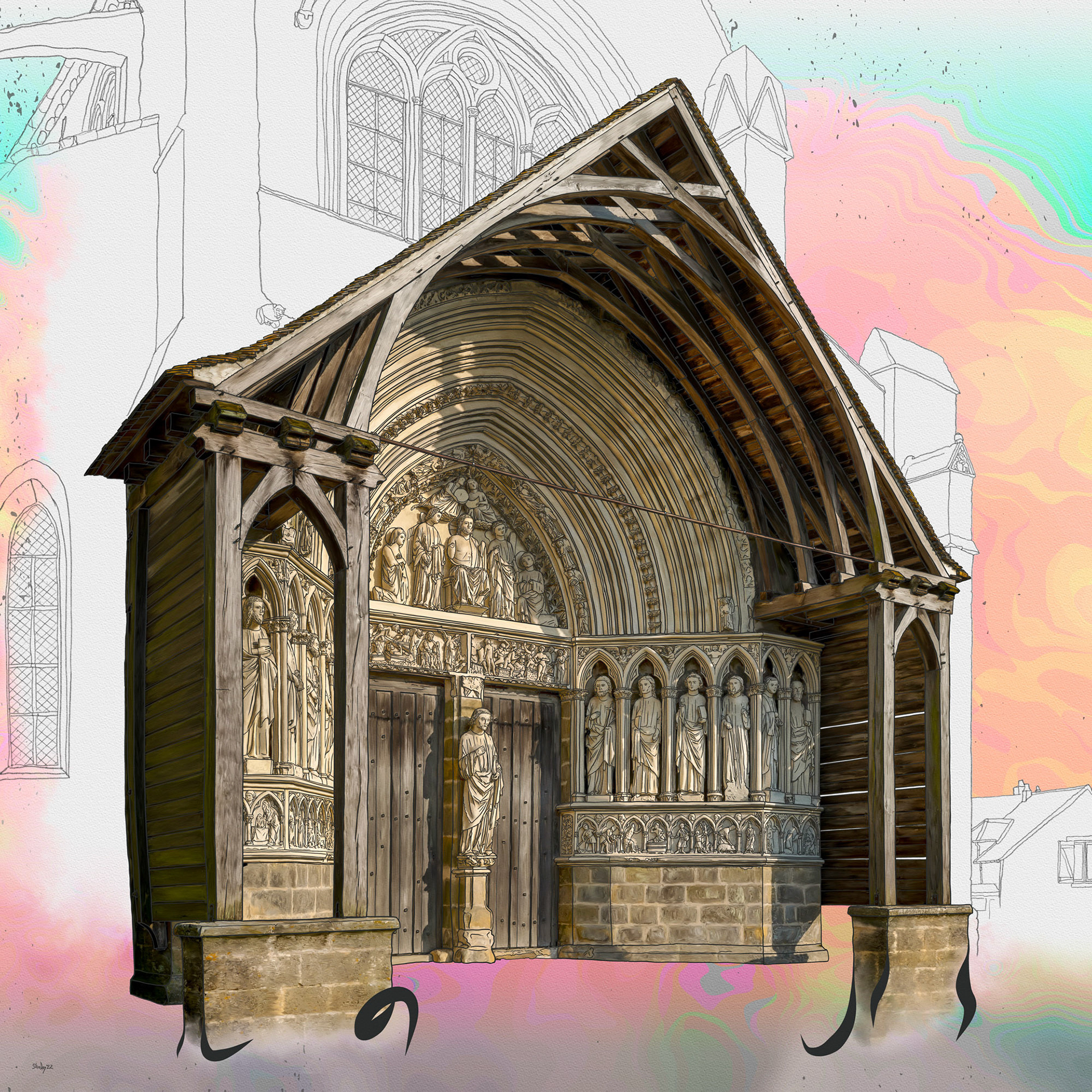 Rampillon 2 (100x100)